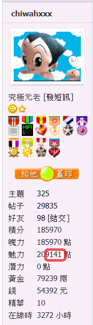 snap01421.png