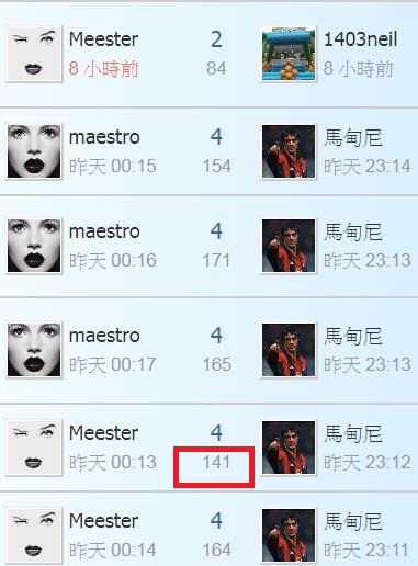360截图20200724090306949.jpg