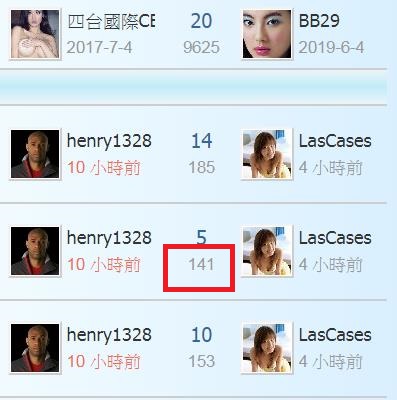 360截图20200720233829345.jpg