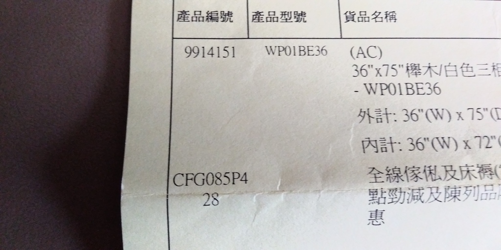 相片1057.jpg