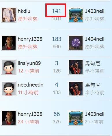 360截图20200729234224458.jpg