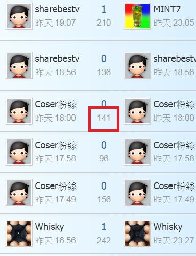 360截图20200729162240577.jpg