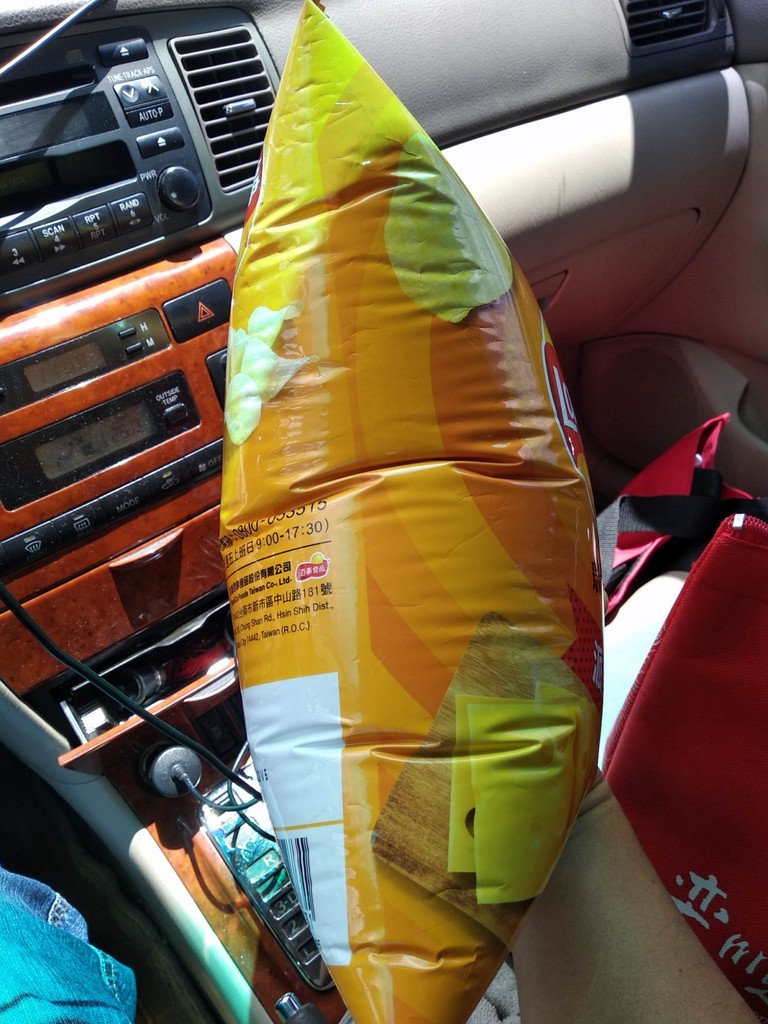 IMG_20200721_110630 [1600x1200].jpg