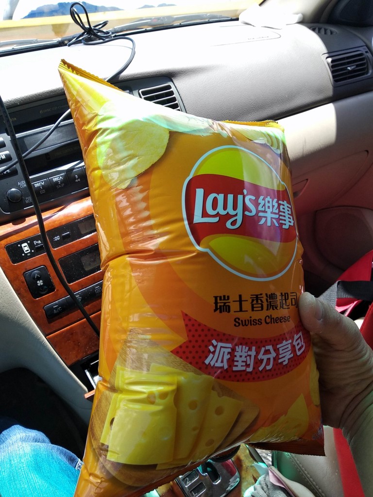 IMG_20200721_110626 [1600x1200].jpg