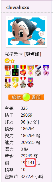 snap01426.png