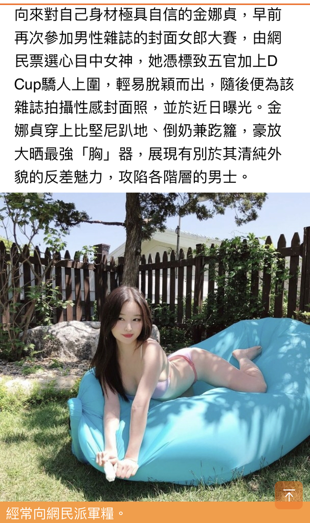 1B41285B-A84A-45EA-873E-361106E44B48.jpeg