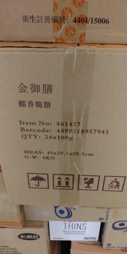 相片1084.jpg