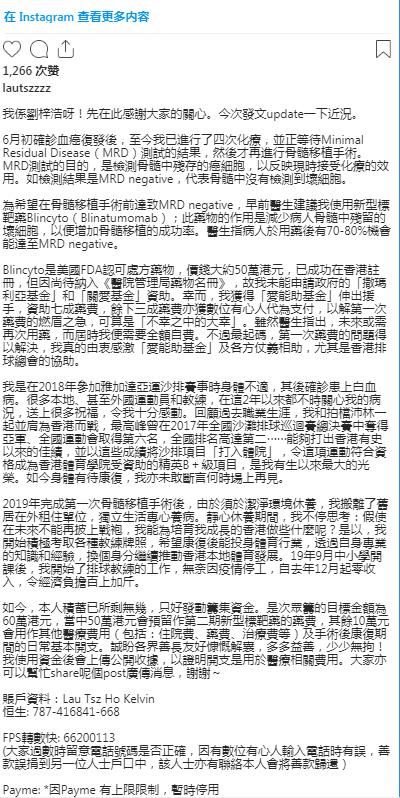 360截图20200803100331041.jpg