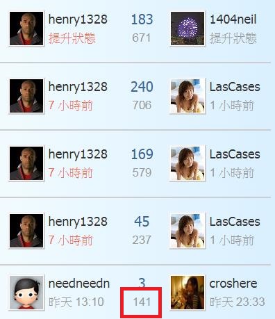 360截图20200801072357020.jpg