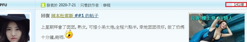 360截图20200731093432411.jpg