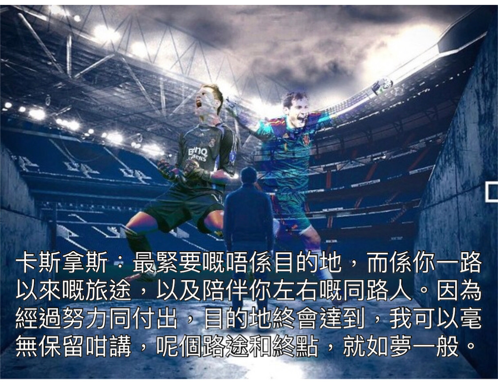 4DE9B744-53C0-4E27-BE9E-7DEC18C87528.jpeg