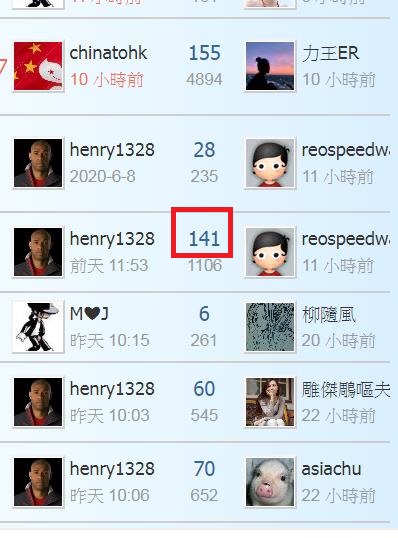 360截图20200802235137016.jpg