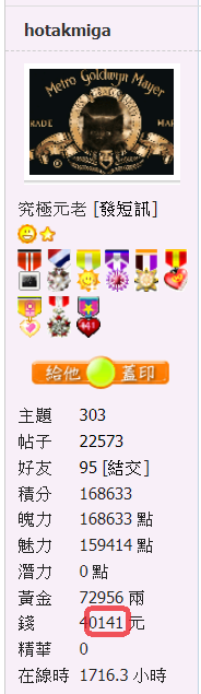 snap01430.png