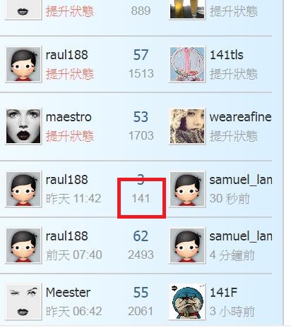 360截图20200805060433254.jpg