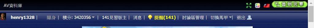 360截图20200806094119110.jpg