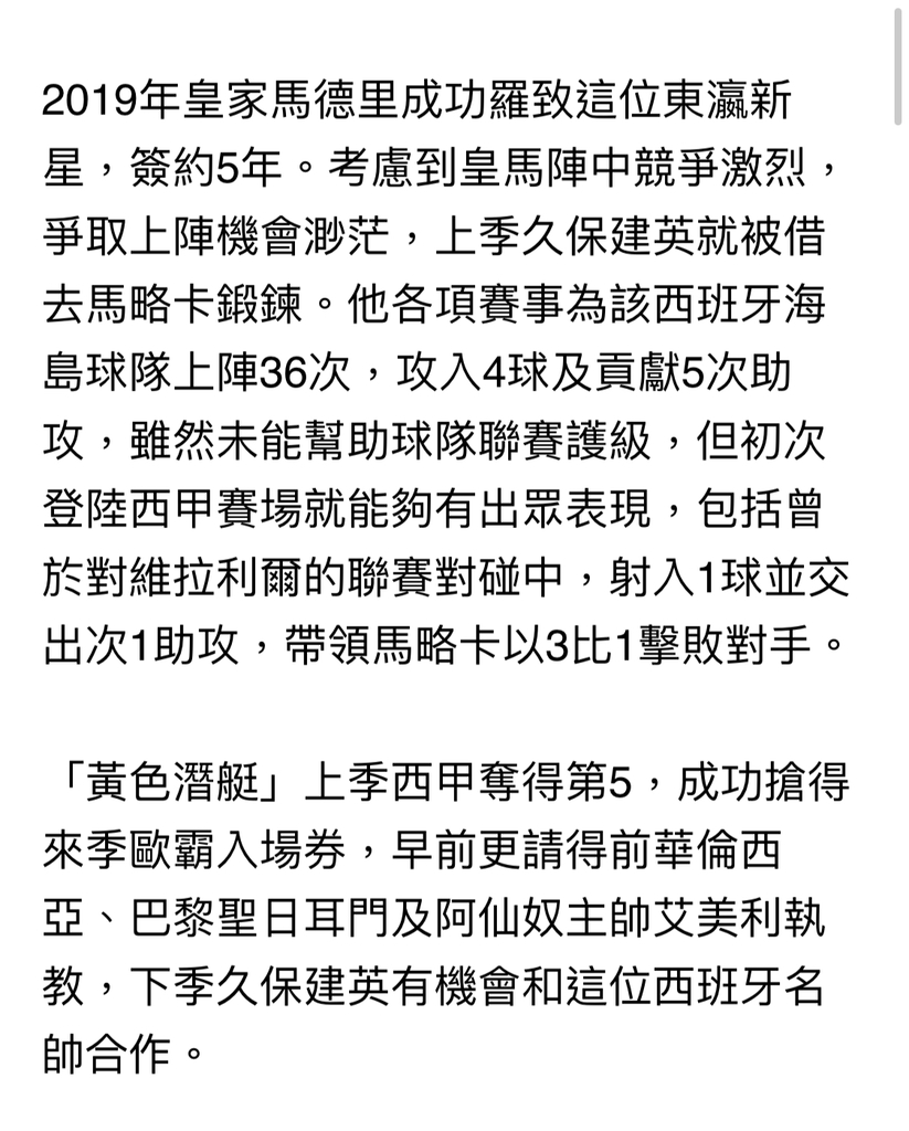 E62ED641-6DDC-4EF4-ABA0-991FB65CF468.jpeg