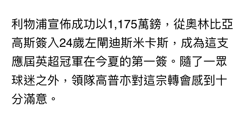 4A7F14A2-92F9-4D82-A0BF-B4879A1A07F5.jpeg