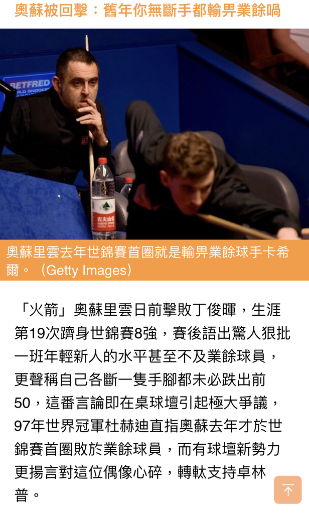 77B2C44D-5AB4-47C0-AD0F-044691D72B87.jpeg