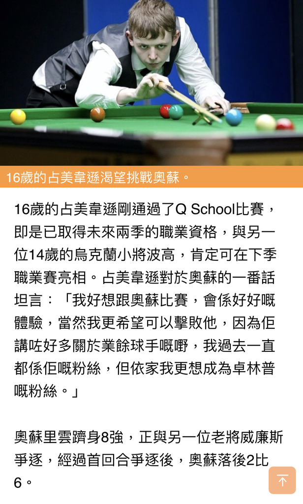 051CFDA7-4E34-4BD2-B2EC-3FAFDAF287F1.jpeg