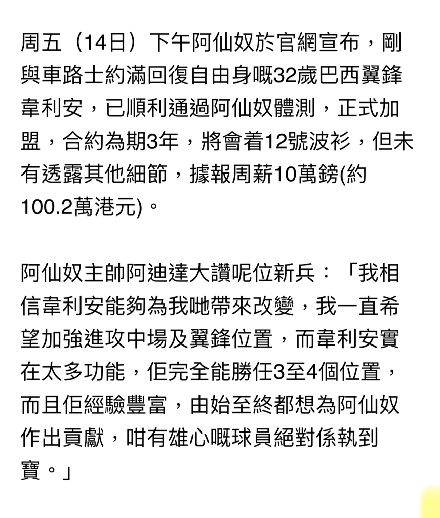 4F5267F3-9C08-4F29-A432-0E08DB0FDCFA.jpeg