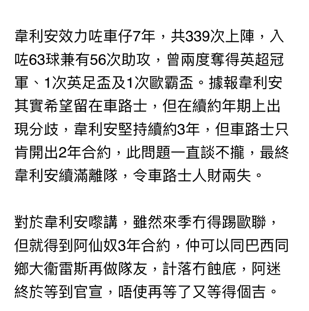 D196F44C-6986-4986-B7E3-2813230FFD9C.jpeg