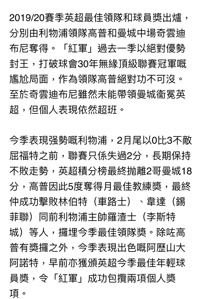 1612DCC7-E36A-4C7C-92C3-945752A533B8.jpeg