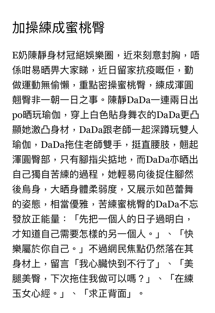 C1D90FFE-28AF-4BAE-8C4A-D93611E889DF.jpeg