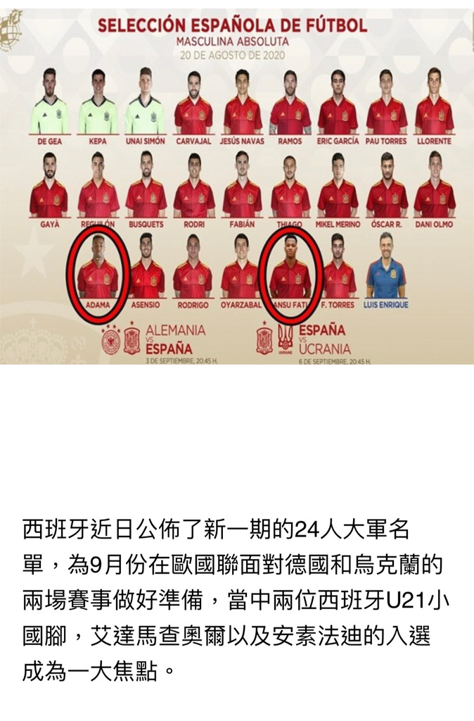 C7C98F37-BD15-4454-955D-F57C0CB517B1.jpeg
