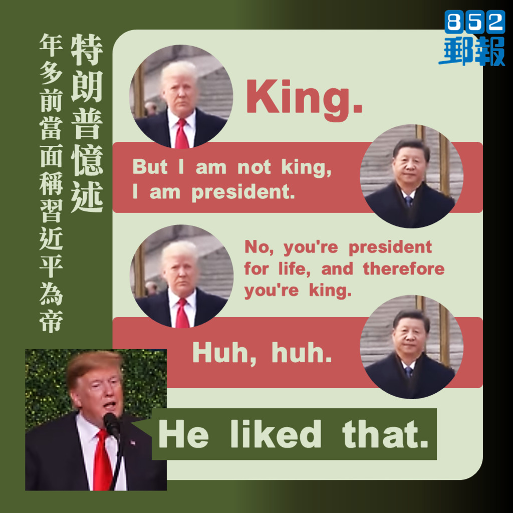 612.png