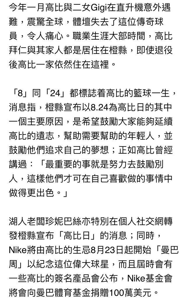 50BBBC93-11A2-49D9-99CE-EE692FA61A74.jpeg