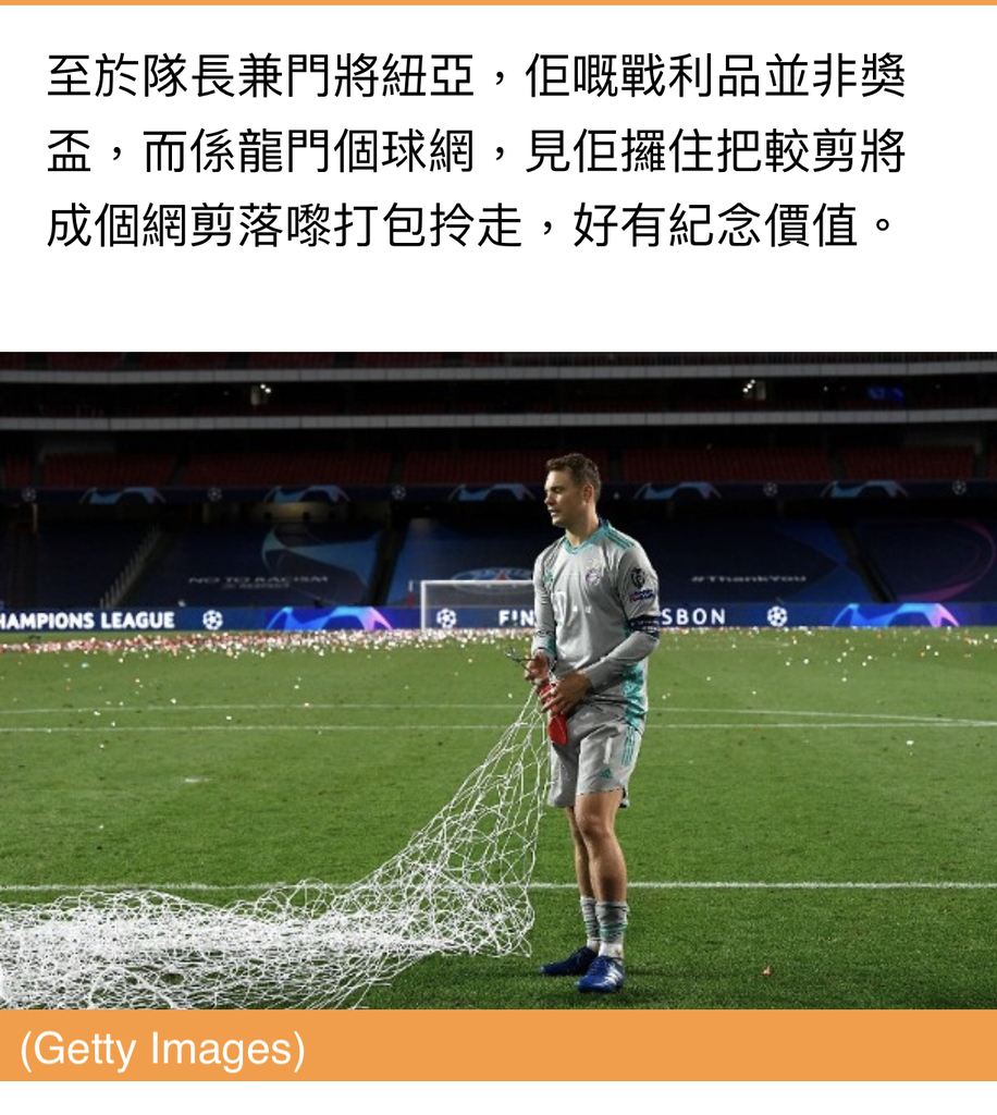 55817FC3-CEAF-4EB8-B44B-A386E49C92C4.jpeg