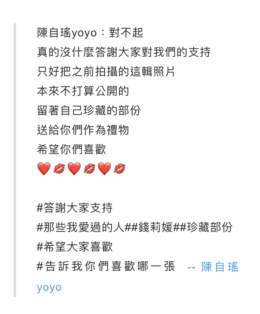 C60BA5FF-D1C6-49E8-8B8D-9F506E1A4EE7.jpeg