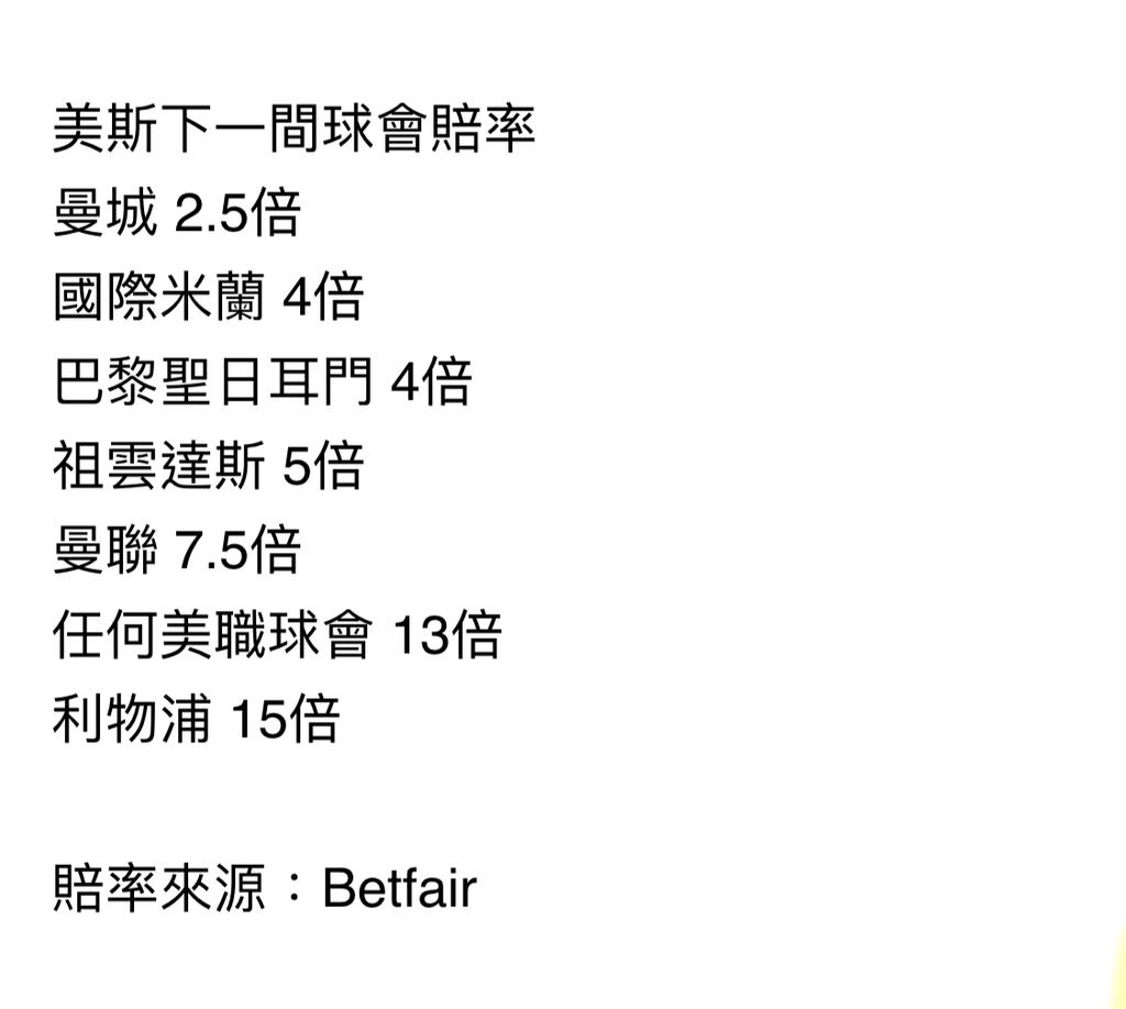 37D200BD-6CC5-453A-9FC3-F829391EBC80.jpeg