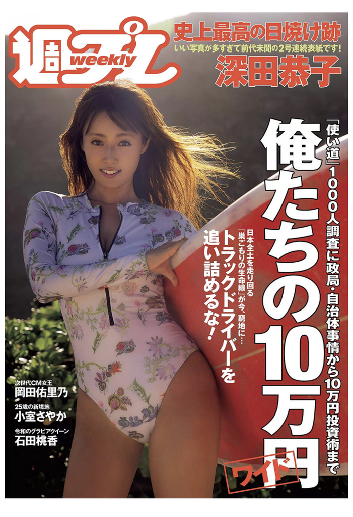 E617A9BB-6B89-421B-8000-B892B1BA38BC.jpeg