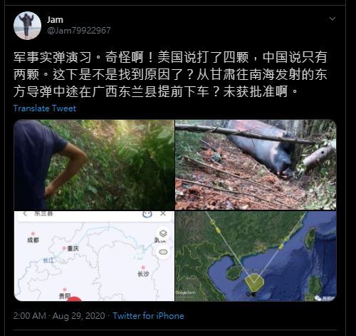 WM_20932301.jpg