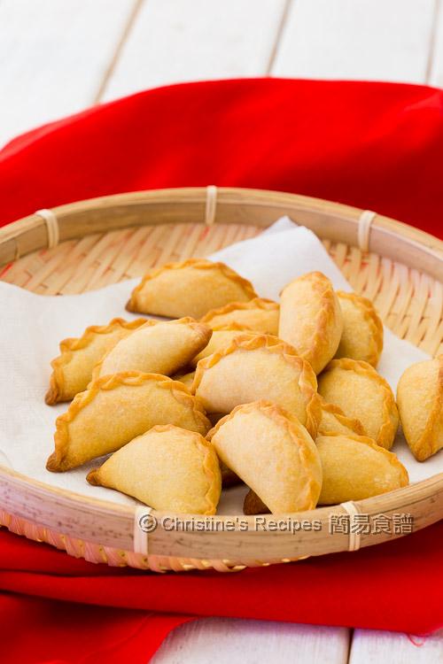 Baked Peanut Dumplings01.jpg