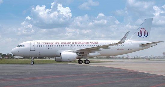 JC航空    JC airline.jpg