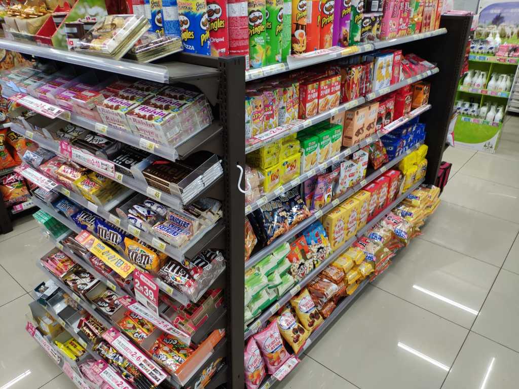 WhatsApp Image 2020-09-03 at 6.16.48 PM.jpeg