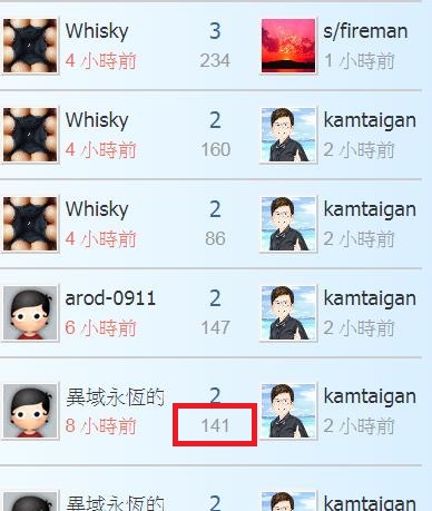360截图20200827160326000.jpg