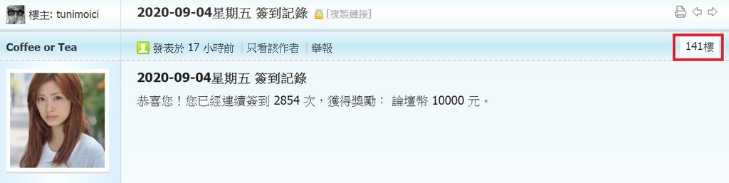 360截图20200904172726696.jpg
