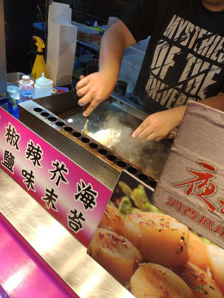 WhatsApp Image 2020-09-05 at 9.27.04 AM (5).jpeg