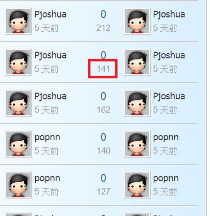 360截图20200903164054891.jpg