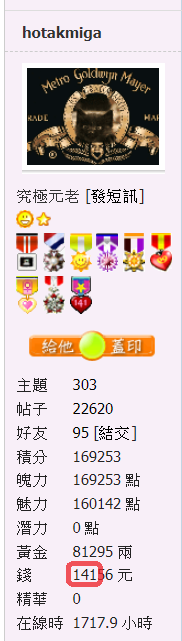 snap01458.png