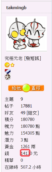 snap01465.png