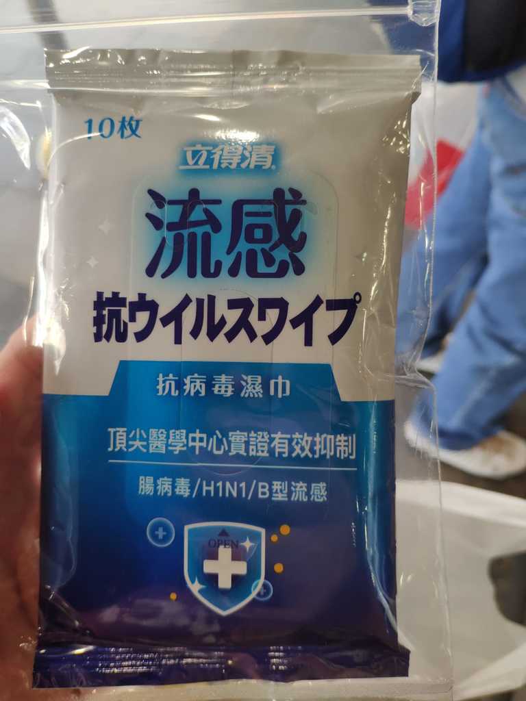 WhatsApp Image 2020-09-07 at 4.44.56 PM (4).jpeg