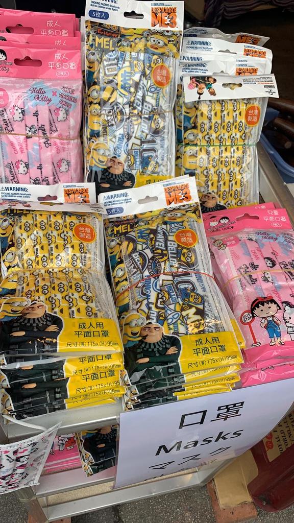 WhatsApp Image 2020-09-07 at 4.44.54 PM.jpeg