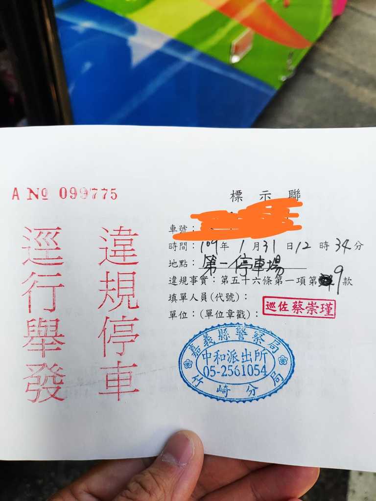 WhatsApp Image 2020-09-07 at 5.20.49 PM.jpeg