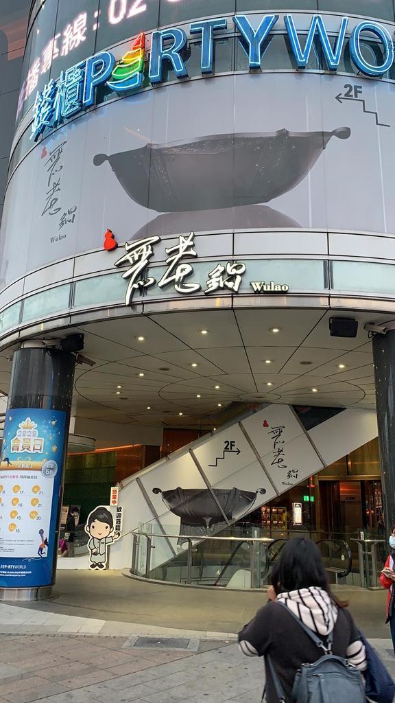 WhatsApp Image 2020-09-07 at 5.41.02 PM.jpeg