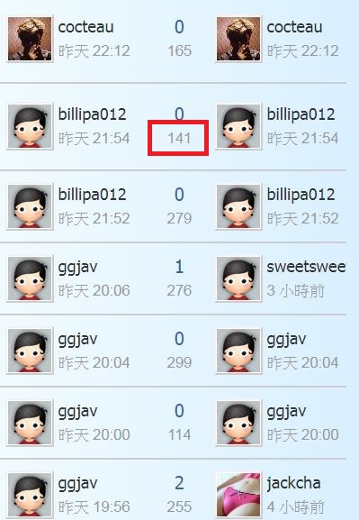 360截图20200830155231928.jpg