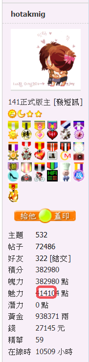 snap01467.png